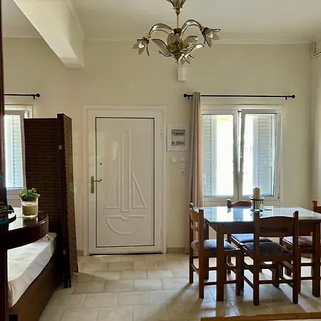 Roussos Central House *