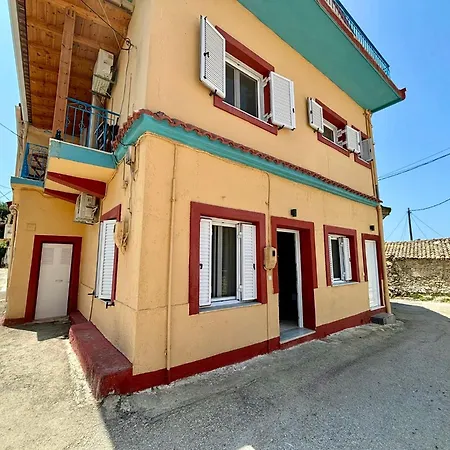 Roussos Central House *