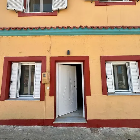 Roussos Central House *